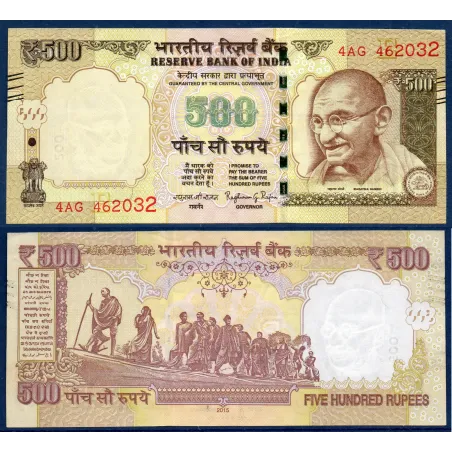 Inde P.106r, Sup Billet de 500 Ruppes 2015 plaque E