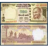 Inde P.106r, Sup Billet de 500 Ruppes 2015 plaque E
