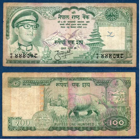 Nepal .26, B ecrit Billet de 100 rupees 1974 Rhinoceros