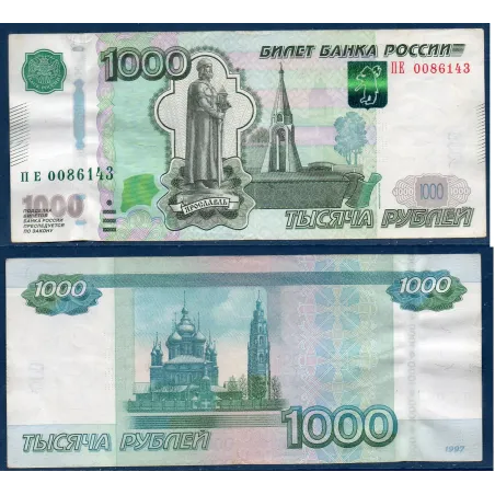 Russie P.272a, TTB Billet de 1000 Rubles 1997 St jean Predtecha