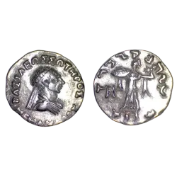 Bactriane, Menandre Drachme (-160 à -145) Buste à droite