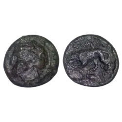Thrace, Kardia Ae20 Cuivre (-357 à -309) Persephone et Lion