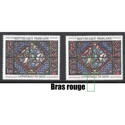 copy of Timbre Yvert No 1427c bras rouge  neuf luxe** Vitrail de Sens