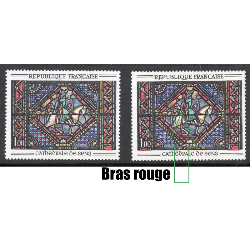 copy of Timbre Yvert No 1427c bras rouge  neuf luxe** Vitrail de Sens
