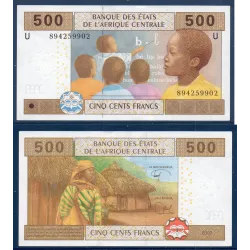 Afrique Centrale P.206Ue Cameroun, Sup Billet de 500 Francs CFA 2002 école