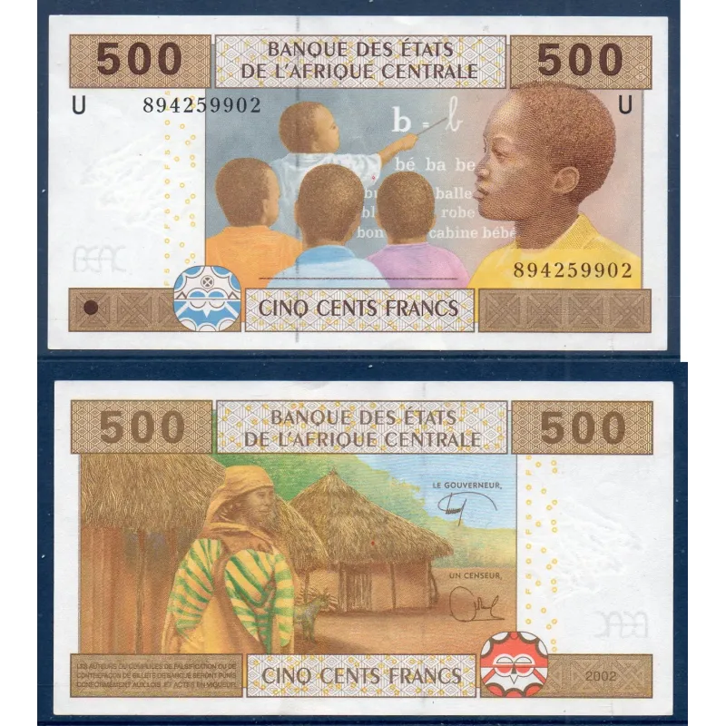 Afrique Centrale P.206Ue Cameroun, Sup Billet de 500 Francs CFA 2002 école