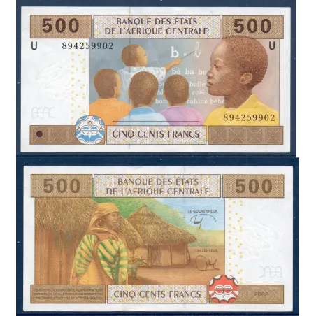 Afrique Centrale P.206Ue Cameroun, Sup Billet de 500 Francs CFA 2002 école