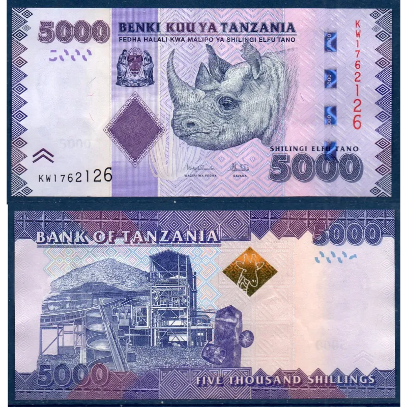 Tanzanie P.43d, TTB Billet de 5000 shillings 2025 Rhinocéros Tanzanie P.43d, TTB Billet de 5000 shillings 2025 Rhinocéros