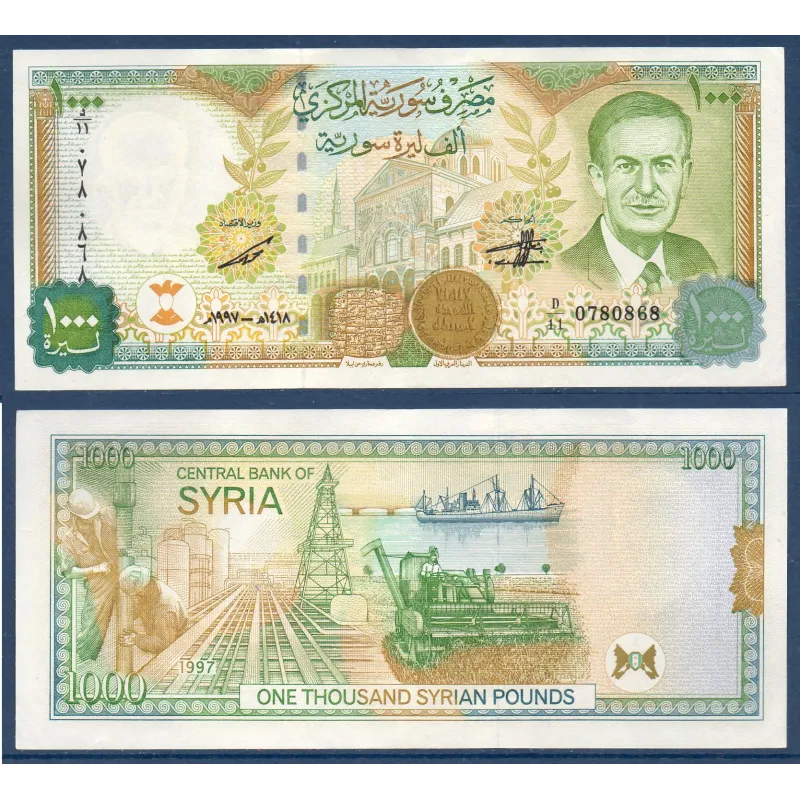 Syrie P.111a Billet de 1000 Pounds 1997 Hafiz al-Assad