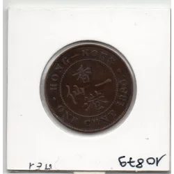 Hong Kong 1 cent 1880 TB, KM 4.3 pièce de monnaie