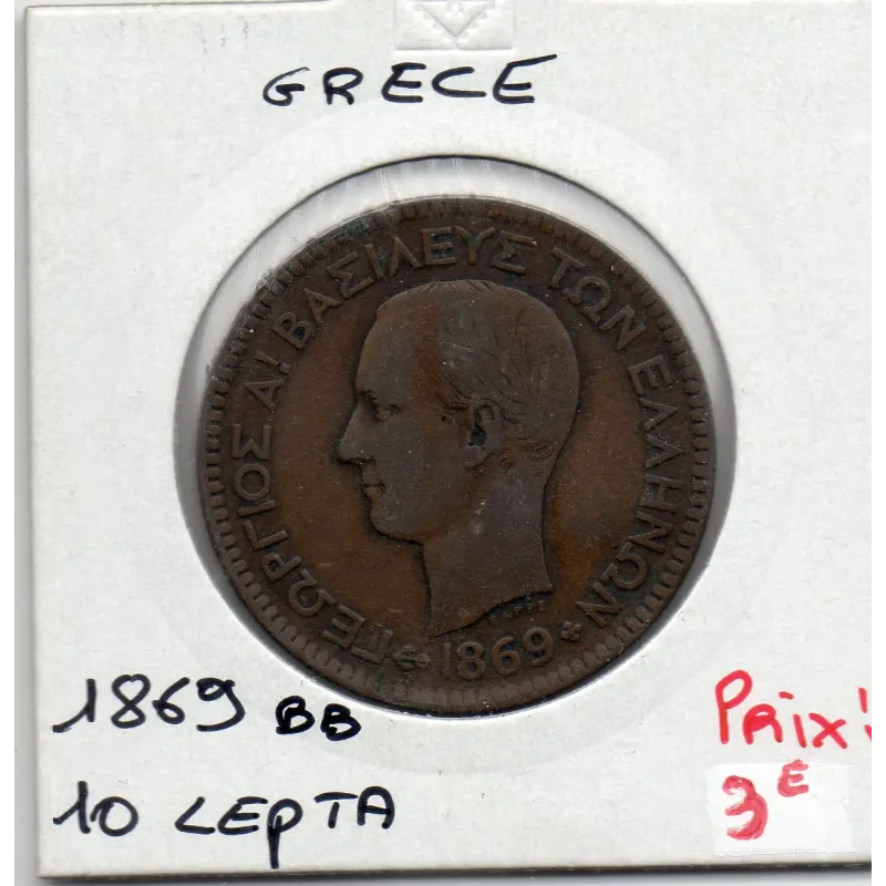 Grèce 10 Lepta 1869 BB Strasbourg TB+, KM 43 pièce de monnaie Grèce 10 Lepta 1869 BB Strasbourg TB+, KM 43 pièce de monnaie
