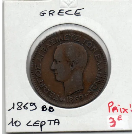 Grèce 10 Lepta 1869 BB Strasbourg TB+, KM 43 pièce de monnaie