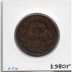 Grèce 10 Lepta 1869 BB Strasbourg TB+, KM 43 pièce de monnaie