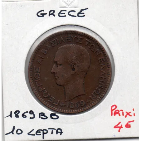 Grèce 10 Lepta 1869 BB Strasbourg TB+, KM 43 pièce de monnaie