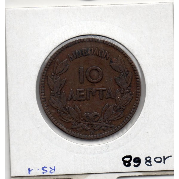 Grèce 10 Lepta 1869 BB Strasbourg TB+, KM 43 pièce de monnaie