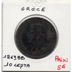 Grèce 10 Lepta 1869 BB Strasbourg TTB-, KM 43 pièce de monnaie