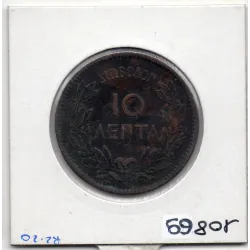 Grèce 10 Lepta 1869 BB Strasbourg TTB-, KM 43 pièce de monnaie