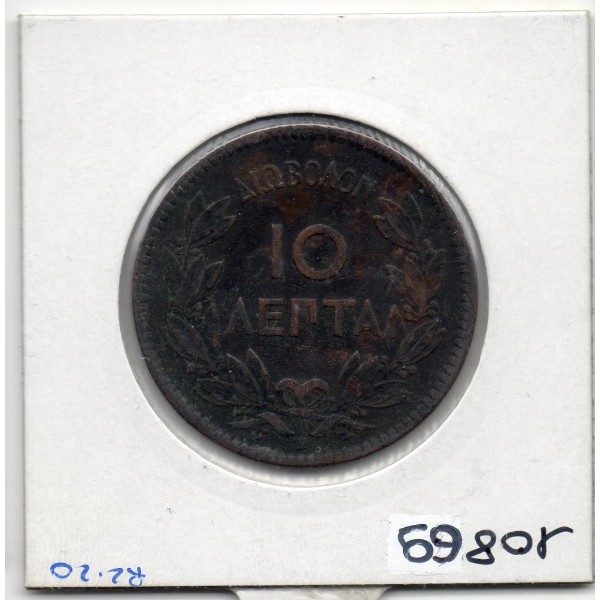 Grèce 10 Lepta 1869 BB Strasbourg TTB-, KM 43 pièce de monnaie
