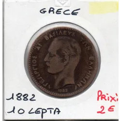 Grèce 10 Lepta 1882 A Paris TB-, KM 55 pièce de monnaie