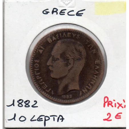 Grèce 10 Lepta 1882 A Paris TB-, KM 55 pièce de monnaie