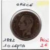 Grèce 10 Lepta 1882 A Paris TB-, KM 55 pièce de monnaie