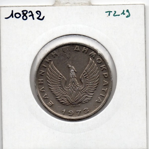 Grèce 10 Drachmai 1973 TTB+, KM 110 pièce de monnaie