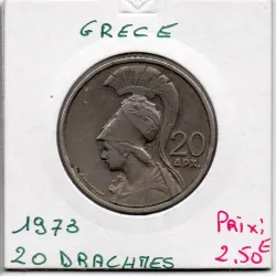 Grèce 20 Drachmai 1973, TTB, KM 112 pièce de monnaie