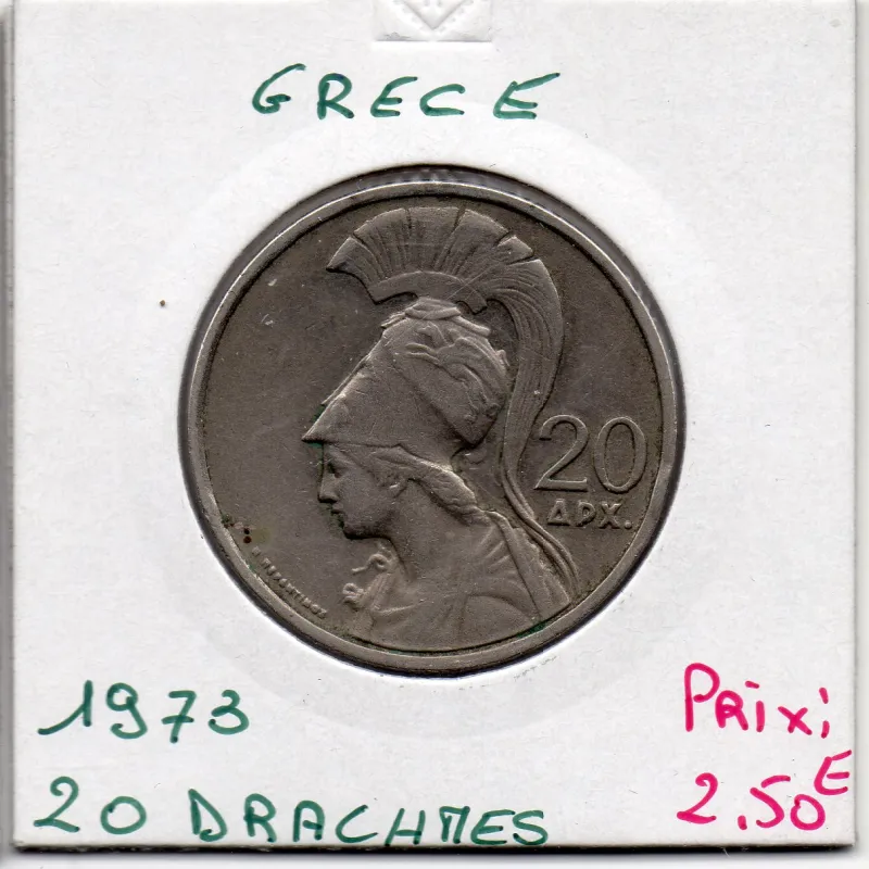 Grèce 20 Drachmai 1973, TTB, KM 112 pièce de monnaie