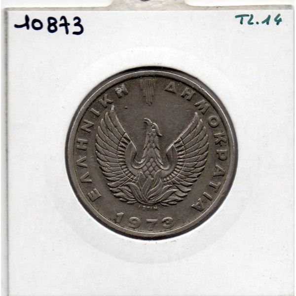 Grèce 20 Drachmai 1973, TTB, KM 112 pièce de monnaie