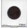 Espagne 2 1/2 centimos étoile 8 branches 1867 TB-, KM 634.1 pièce de monnaie