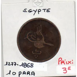 Egypte 10 para 1277 AH an 9 - 1868, TB, KM 241 pièce de monnaie