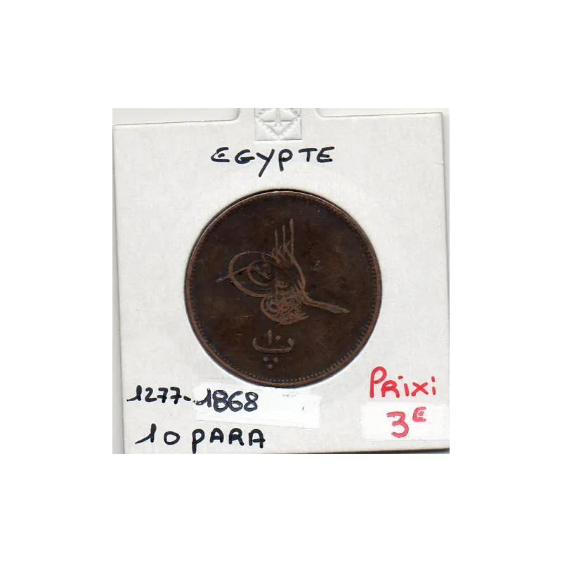 Egypte 10 para 1277 AH an 9 - 1868, TB, KM 241 pièce de monnaie Egypte 10 para 1277 AH an 9 - 1868, TB, KM 241 pièce de monnaie