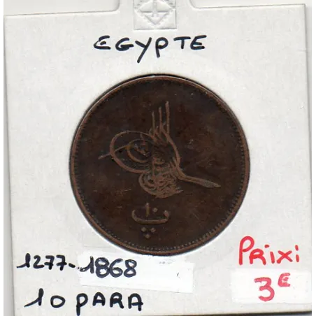 Egypte 10 para 1277 AH an 9 - 1868, TB, KM 241 pièce de monnaie