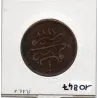 Egypte 10 para 1277 AH an 9 - 1868, TB, KM 241 pièce de monnaie