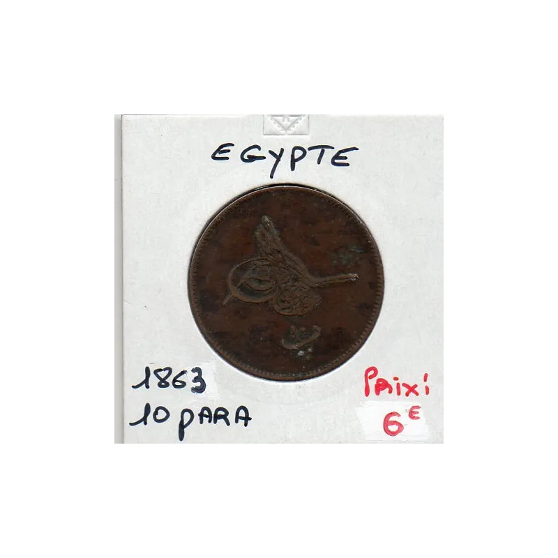Egypte 10 para 1277 AH an 4 - 1863, TTB, KM 241 pièce de monnaie Egypte 10 para 1277 AH an 4 - 1863, TTB, KM 241 pièce de monnaie