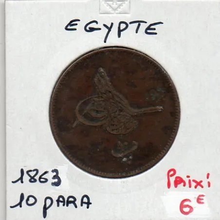 Egypte 10 para 1277 AH an 4 - 1863, TTB, KM 241 pièce de monnaie