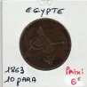 Egypte 10 para 1277 AH an 4 - 1863, TTB, KM 241 pièce de monnaie
