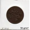 Egypte 10 para 1277 AH an 4 - 1863, TTB, KM 241 pièce de monnaie