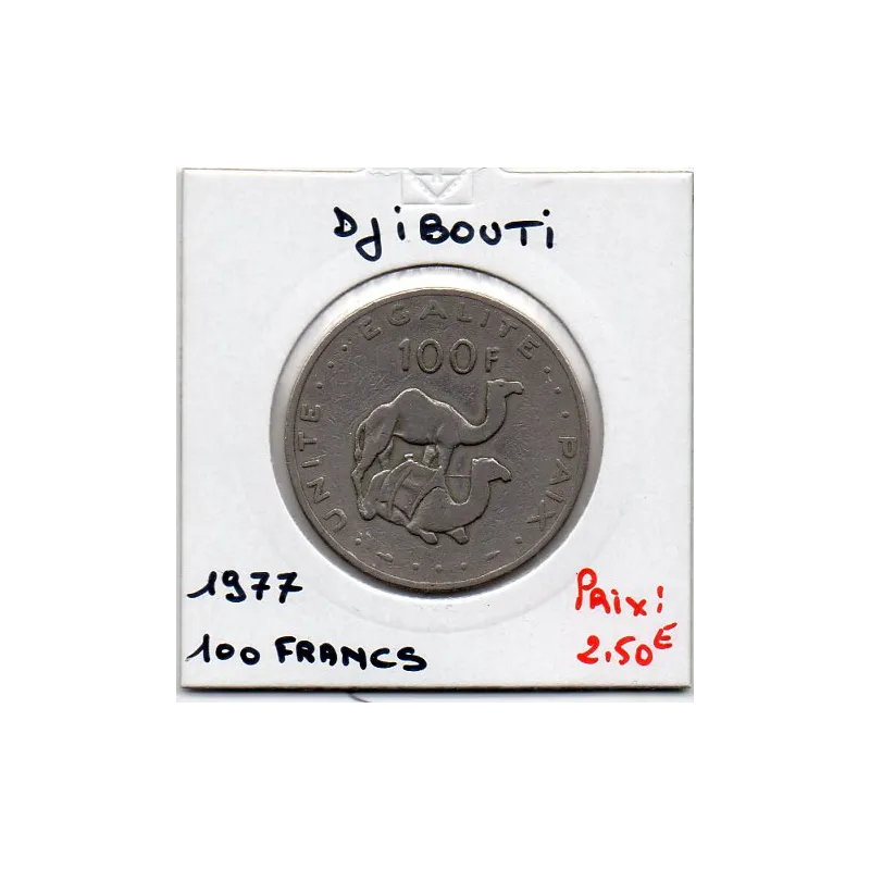 Djibouti 100 francs 1977, TB, KM 26 pièce de monnaie Djibouti 100 francs 1977, TB, KM 26 pièce de monnaie