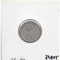Congo Belge Ruanda-Urundi 50 centimes 1955 TTB, KM 2 pièce de monnaie