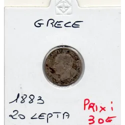 Grece 20 Lepta 1883 Sup, KM.44 George 1er
