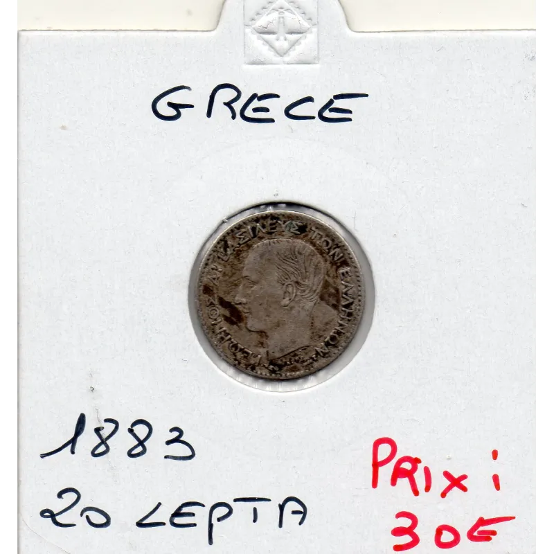 Grece 20 Lepta 1883 Sup, KM.44 George 1er