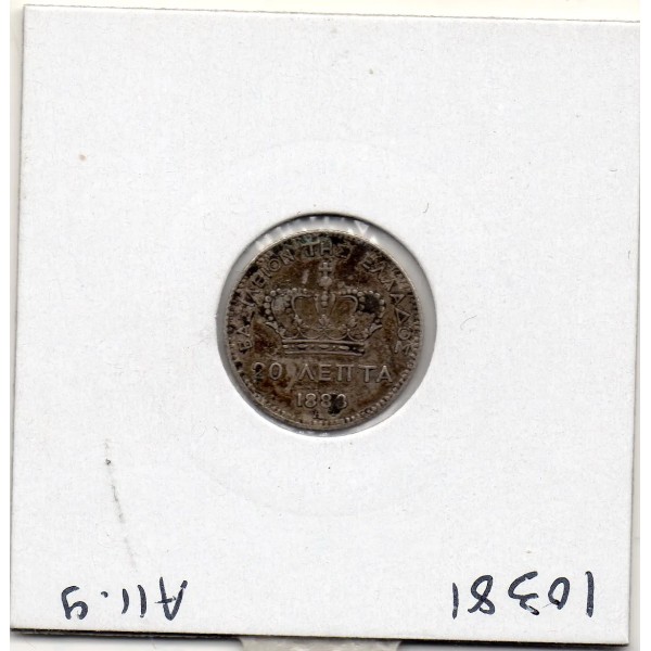 Grece 20 Lepta 1883 Sup, KM.44 George 1er