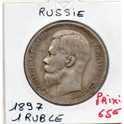 Russie 1 Ruble 1897 Petersbourg TTB, KM.Y59.3 Nicolas II