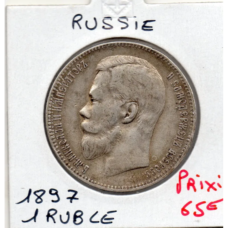 Russie 1 Ruble 1897 Petersbourg TTB, KM.Y59.3 Nicolas II Russie 1 Ruble 1897 Petersbourg TTB, KM.Y59.3 Nicolas II