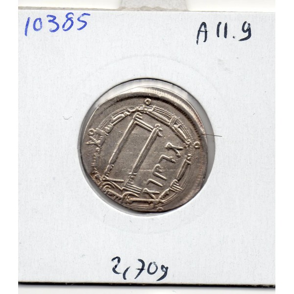 Abbasside Haroun Al-Rashid Dirham 182 AH Madinat al-Salam Sup