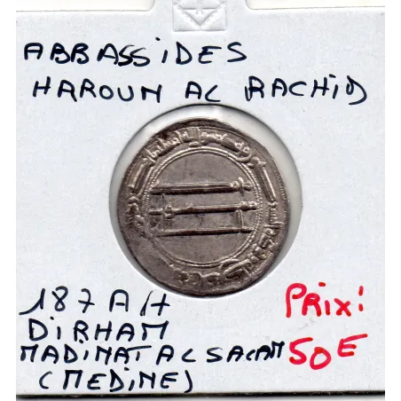 Abbasside Haroun Al-Rashid Dirham 187 AH Madinat al-Salam Sup