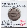 Abbasside Haroun Al-Rashid Dirham 187 AH Madinat al-Salam Sup