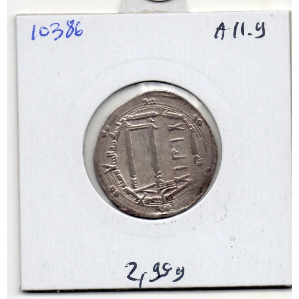 Abbasside Haroun Al-Rashid Dirham 187 AH Madinat al-Salam Sup