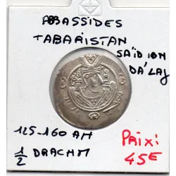 Tabaristan Abbasside Sa'id ibn Da'laj Hemidrachme 125-160 AH Sup
